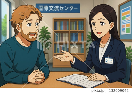 国際交流センターで外国人対応をする女性相談員のビジネスイラスト 132009042
