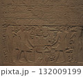 古代エジプト壁画 132009199