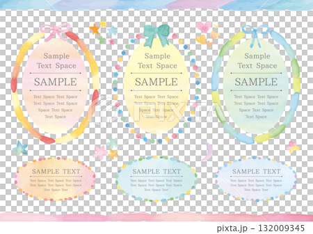 少女可愛的彩色水彩畫框 6 件套 132009345