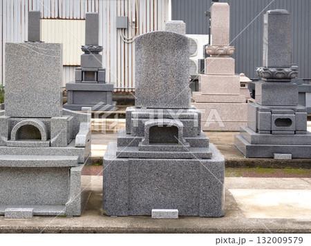 新品の墓石 新品の墓石 132009579