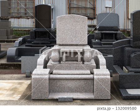 新品の墓石 132009580