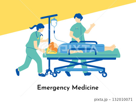 救急搬送 132010071