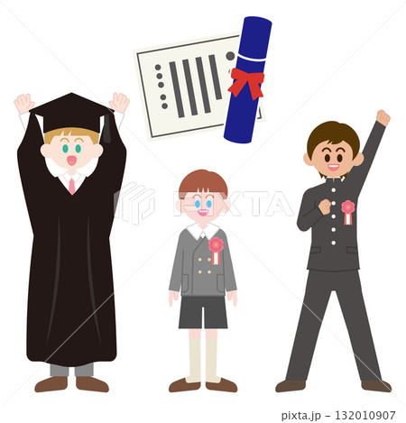 小中学校の卒業　男の子 132010907