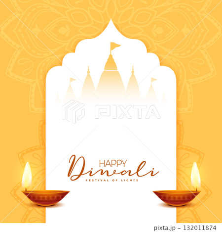 happy diwali event yellow background with diya design happy diwali event yellow background with diya design 132011874