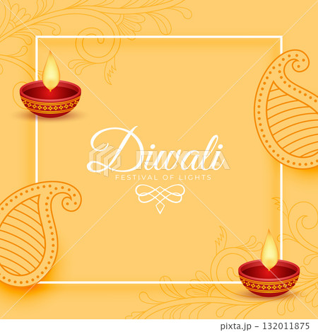 happy diwali event yellow background with glowing diya 132011875
