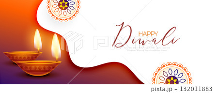happy diwali festive event banner in papercut style happy diwali festive event banner in papercut style 132011883