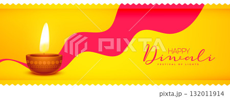 happy diwali wishes yellow banner in wavy style 132011914