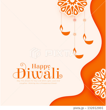 paper style happy diwali greeting background 132012001