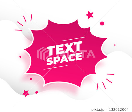 pop art empty comic explosion background with text space pop art empty comic explosion background with text space 132012004