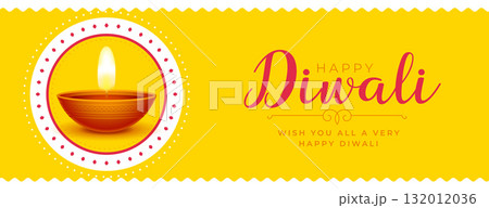 traditional happy diwali event yellow wallpaper design 132012036