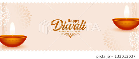 traditional happy diwali festive wallpaper with glowing diya traditional happy diwali festive wallpaper with glowing diya 132012037