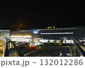 正面から見る熊本駅の夜景　2025年10月 132012286