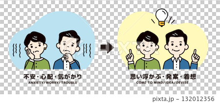 一對中年夫婦的焦慮和擔憂已經解決的簡單上身向量插圖_顏色 132012356