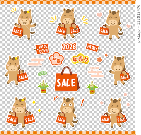 馬年特賣_首發POP插畫套裝（貼紙風格） 132012476