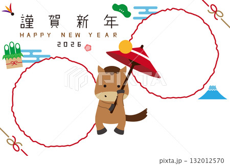2026年賀 傘回し 年賀状 2つの丸背景白のフォトフレーム 2026年賀 傘回し 年賀状 2つの丸背景白のフォトフレーム 132012570