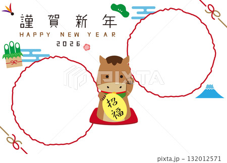 2026年賀　招き馬 年賀状　2つの丸背景白のフォトフレーム 132012571