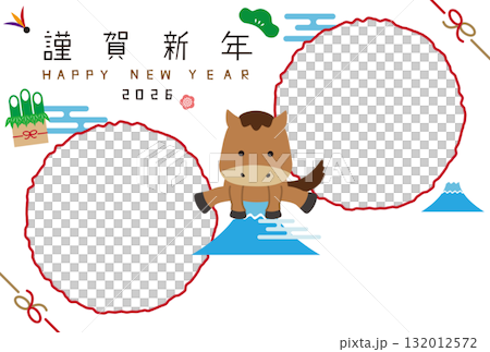 2026年新年賀卡 - 富士山跳躍 - 兩個白色圓圈相框 2026年新年賀卡 - 富士山跳躍 - 兩個白色圓圈相框 132012572