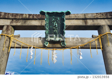 京都 神泉苑 の大鳥居(京都府京都市中京区) 京都 神泉苑 の大鳥居(京都府京都市中京区) 132013938