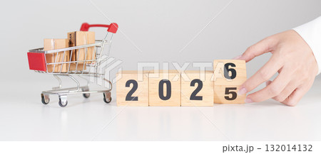 Happy New Year 2026 with shopping cart. online shopping, Marketplace platform website, technology, ecommerce, shipping delivery, logistics and online payment Happy New Year 2026 with shopping cart. online shopping, Marketplace platform website, technology, ecommerce, shipping delivery, logistics and online payment 132014132