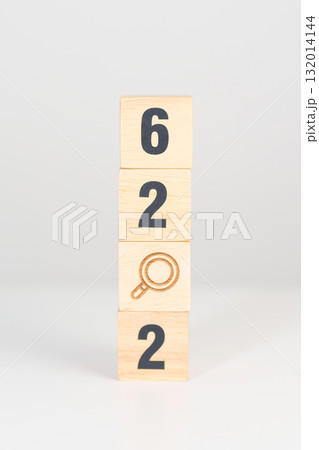 2026 year block with magnifying glass icon. SEO, Search Engine Optimization, hiring , Advertising, Idea, Strategy, marketing, Keyword, Content and New Year start concepts 132014144