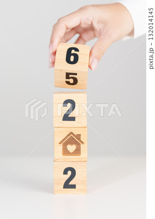 2025 end year to Happy New Year 2026 with Home and Heart block. Property investment, House Mortgage, Real Estate tax, homeless, donation, Financial and happy family concepts 132014145