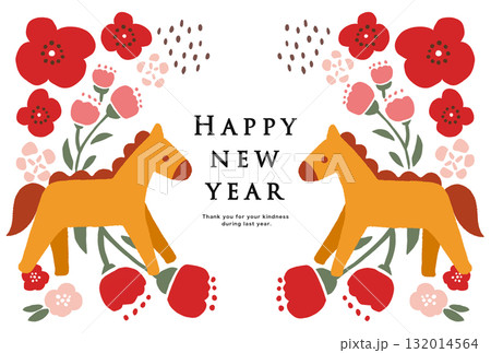 2038年　午年　年賀状テンプレート 132014564