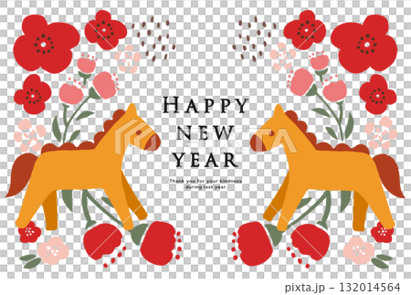 2038年　午年　年賀状テンプレート 132014564