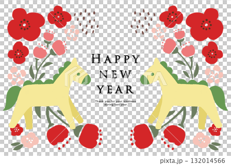 Year 2038 New Year's card template Year 2038 New Year's card template 132014566