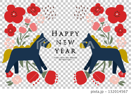Year 2038 New Year's card template Year 2038 New Year's card template 132014567