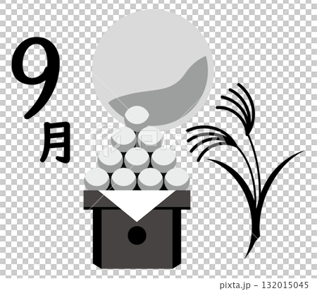 日曆季節圖圖標9月 132015045