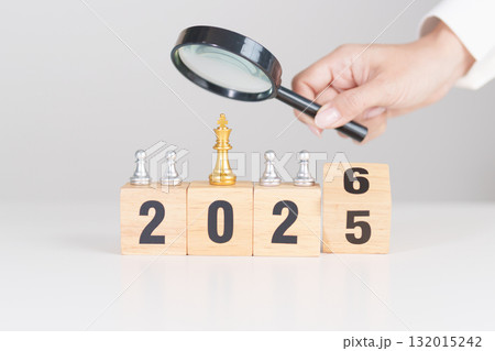 2025 end year to Happy New Year 2026 with magnifying glass and people. hiring, employee, recruitment, job, SEO and jobless, Human resource management, Recruitment, leadership and toxic people 132015242