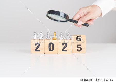 2025 end year to Happy New Year 2026 with magnifying glass and people. hiring, employee, recruitment, job, SEO and jobless, Human resource management, Recruitment, leadership and toxic people 2025 end year to Happy New Year 2026 with magnifying glass and people. hiring, employee, recruitment, job, SEO and jobless, Human resource management, Recruitment, leadership and toxic people 132015243