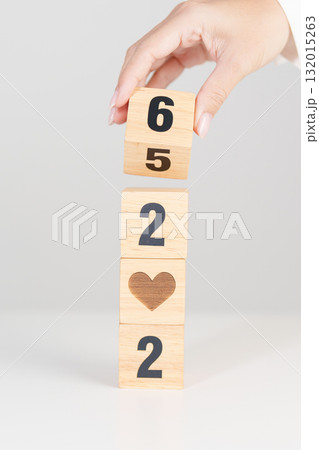 2025 end year to Happy New Year 2026 with heart block for health care, love, organ donation, resolution, charity, happy family, wellbeing and insurance concepts 2025 end year to Happy New Year 2026 with heart block for health care, love, organ donation, resolution, charity, happy family, wellbeing and insurance concepts 132015263