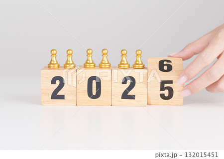 man chess figure from the crowd employee with 2026 Year block. Human resource management, Recruitment, Teamwork, strategy, toxic people and leadership Concepts 132015451