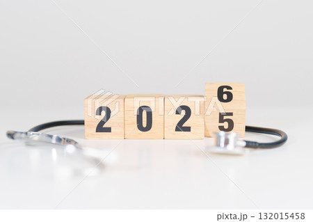 2025 end year to Happy New Year 2026 with Stethoscope of doctor and heart shape on table. health care, Insurance, Wellness and medical concepts 2025 end year to Happy New Year 2026 with Stethoscope of doctor and heart shape on table. health care, Insurance, Wellness and medical concepts 132015458
