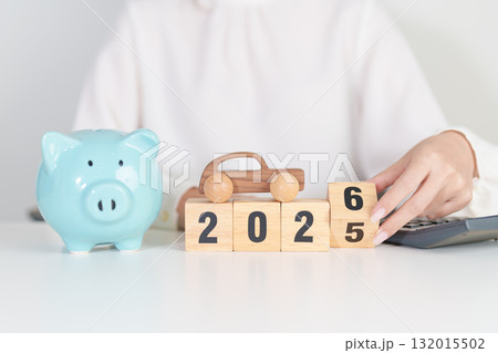 2025 end year to Happy New Year 2026 with car model and Coins Money stack for deposit and Automobile Tax. Money Saving, Car Insurance, Financial, vehicle Repair and Maintenance and New Year concept 132015502