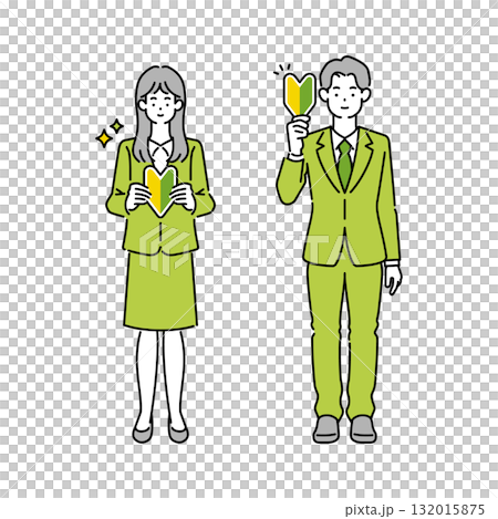 Business illustration of working men and women holding a young leaf mark Business illustration of working men and women holding a young leaf mark 132015875