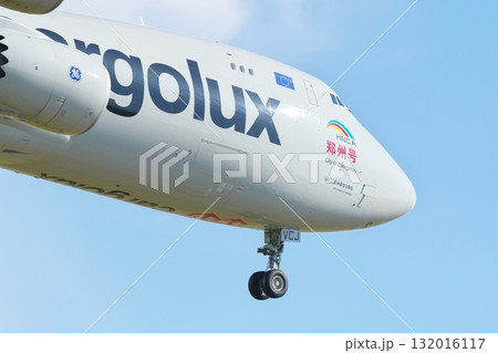 着陸するカーゴルックス航空のボーイング747-8F 着陸するカーゴルックス航空のボーイング747-8F 132016117