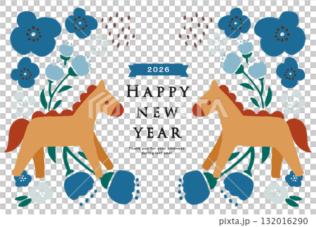 2026年　午年　年賀状テンプレート 132016290