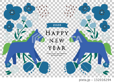 2026 Horse Year New Year's card template 2026 Horse Year New Year's card template 132016294