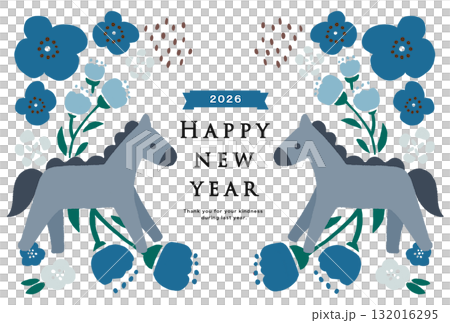 2026年新年賀卡模板 132016295