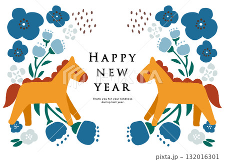 2038年 午年 年賀状テンプレート 2038年 午年 年賀状テンプレート 132016301