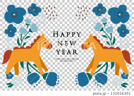 2038年 午年 年賀状テンプレート 2038年 午年 年賀状テンプレート 132016301