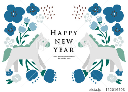 2038年　午年　年賀状テンプレート 132016308