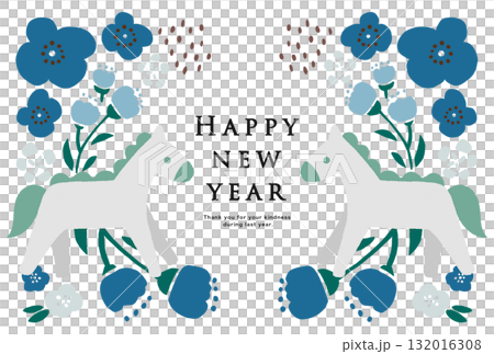 2038年　午年　年賀状テンプレート 132016308