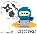 ネットショッピングをする忍者 132016923