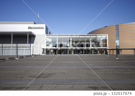 札幌コンベンションセンター（地域スポット 周辺施設シリーズ） 132017874