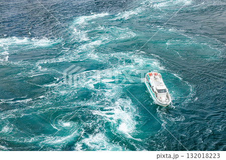 【兵庫県・徳島県】淡路島 うずしおクルーズ 132018223