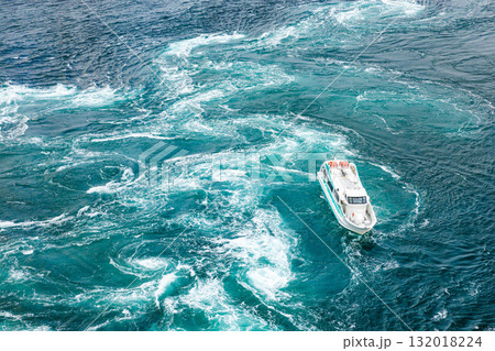 【兵庫県・徳島県】淡路島 うずしおクルーズ 132018224