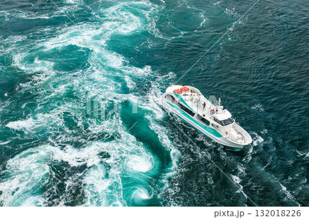 【兵庫県・徳島県】淡路島 うずしおクルーズ 【兵庫県・徳島県】淡路島 うずしおクルーズ 132018226